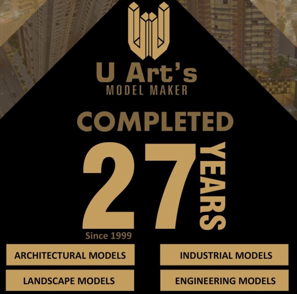 About Uarts Top